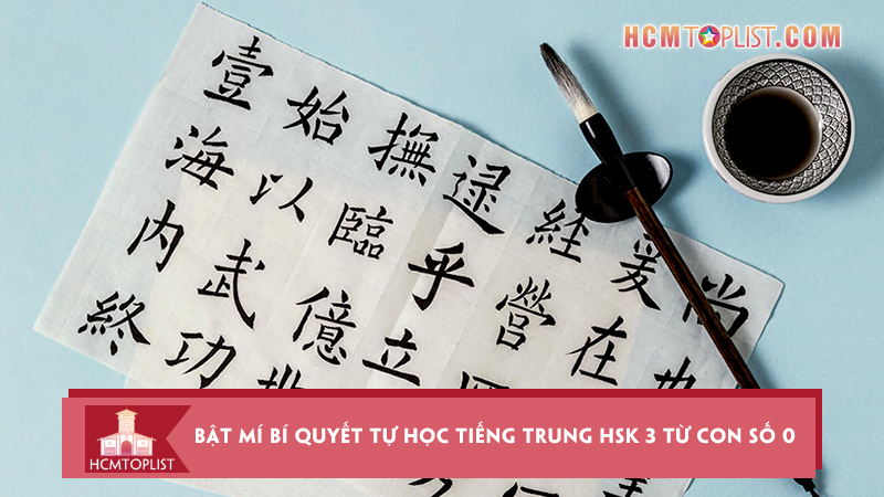 Dan-chuyen-bat-mi-bi-quyet-tu-hoc-tieng-trung-hsk-3-tu-con-so-0