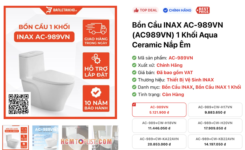 Inax-banletaikho-vn-noi-cung-cap-bon-cau-inax-989-chinh-hang-uy-tin-hang-dau-3