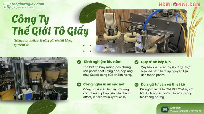 The-gioi-to-giay-san-xuat-in-to-giay-ly-giay-gia-re-chat-luong-tai-tphcm-1